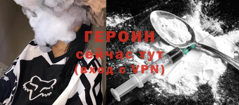 Купить наркотик аптеки Борзя Конопля  СОЛЬ  Cocaine  Гашиш  Псилоцибиновые грибы  Меф  АМФ 